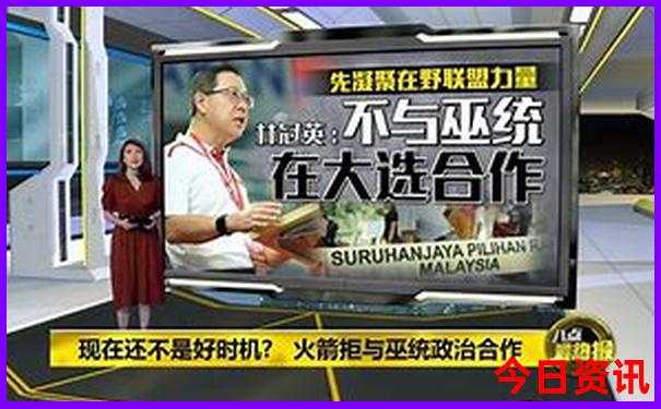 拉市海必玩三个景点